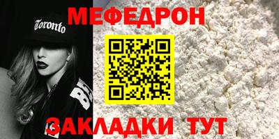 гидропоника Кандалакша