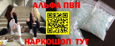 гидропоника Кандалакша