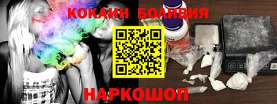 гидропоника Кандалакша