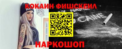 прущий лед Камышлов