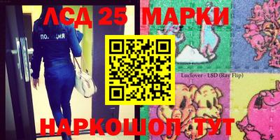 гидропоника Кандалакша