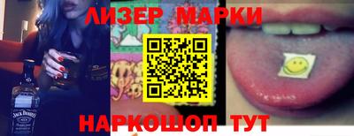гидропоника Кандалакша