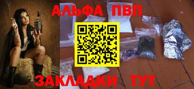 гидропоника Кандалакша