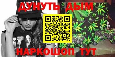 гидропоника Кандалакша