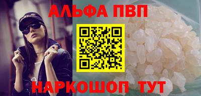 гидропоника Кандалакша