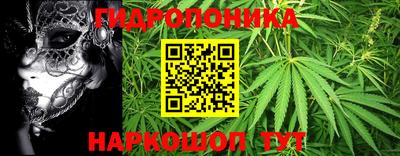 прущий лед Камышлов