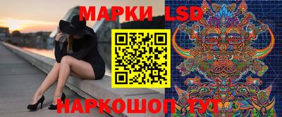 прущий лед Камышлов