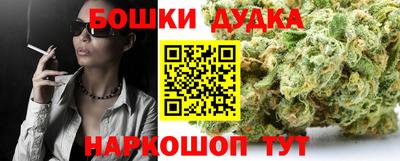 прущий лед Камышлов