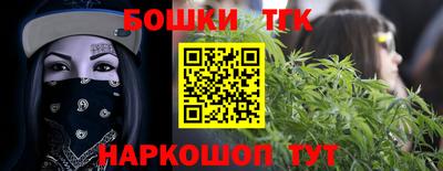прущий лед Камышлов