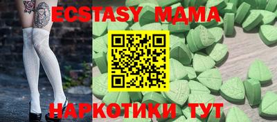 гидропоника Кандалакша