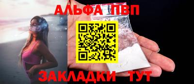 гидропоника Кандалакша