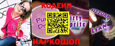 гидропоника Кандалакша