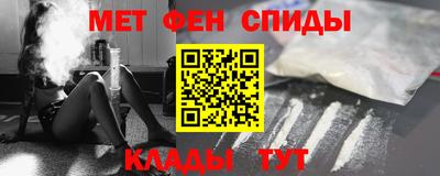 прущий лед Камышлов