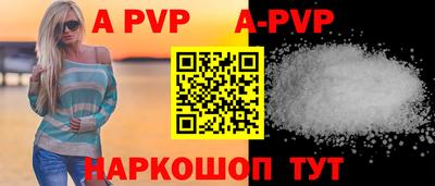 гидропоника Кандалакша