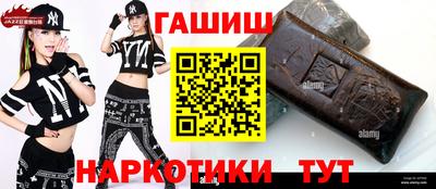 прущий лед Камышлов