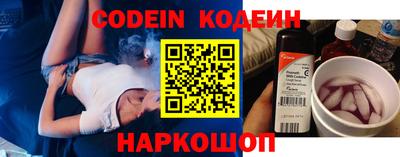 гидропоника Кандалакша