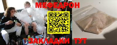 гидропоника Кандалакша