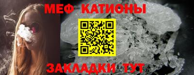 прущий лед Камышлов